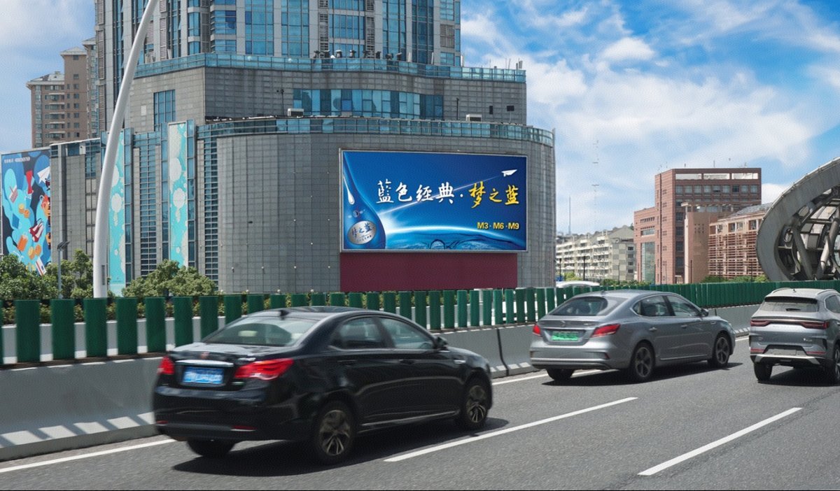Shanghai Yangpu Wujiaochang ZX Fun Plaza Main Entrance Digital Billboard