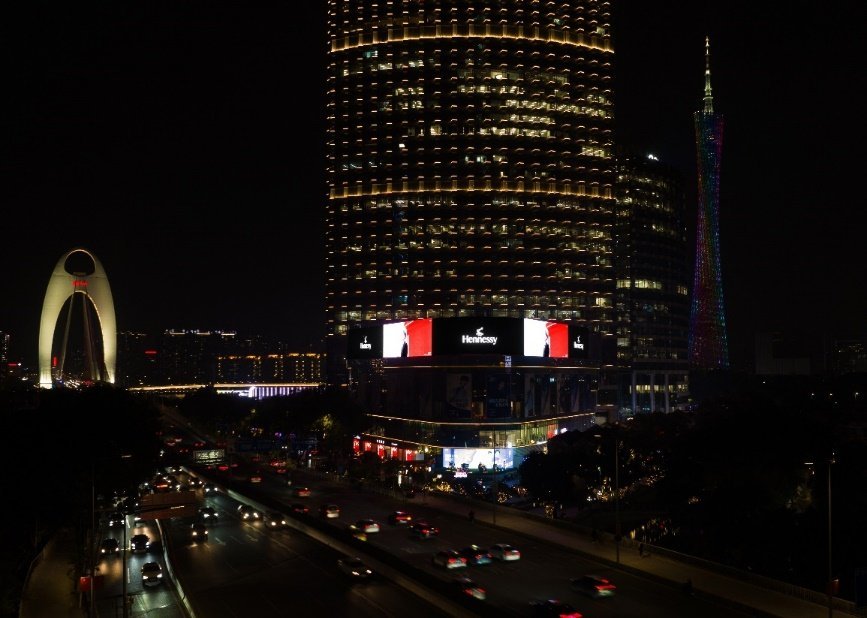 Guangzhou Zhujiang New Town Tiande Plaza Digital Billboard