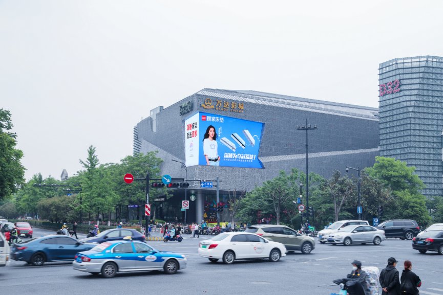 Hangzhou Gongshu Tianyang D32 Canal Star Outdoor Digital Billboard