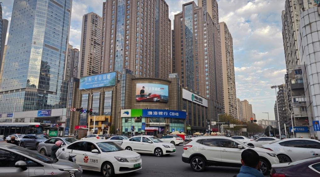 Wuhan Hongshan Optics Valley Times Square Digital Billboard