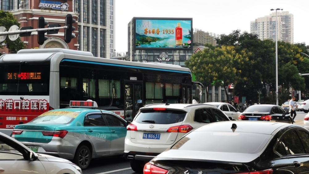 Wuhan Jianghan Hankou Railway Station Great Wuhan 1911 Digital Billboard