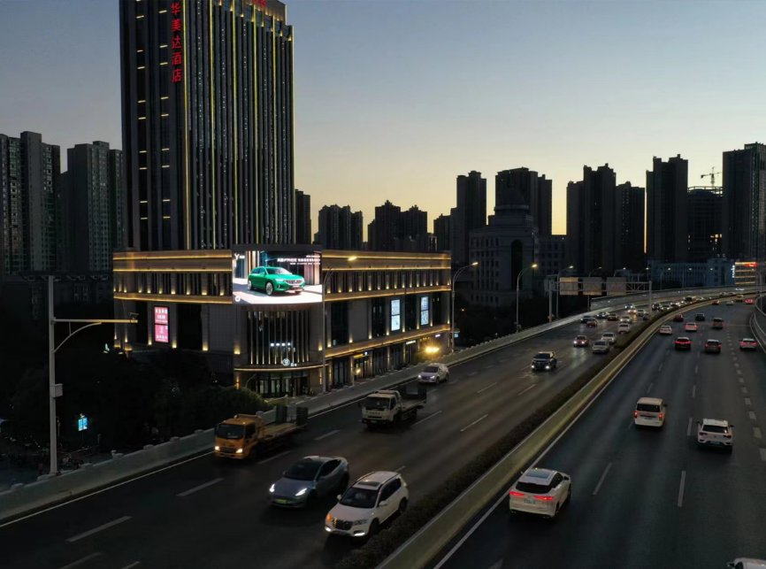 Wuhan Hanyang Yingwuzhou Bridge Jiangteng Plaza Digital Billboard
