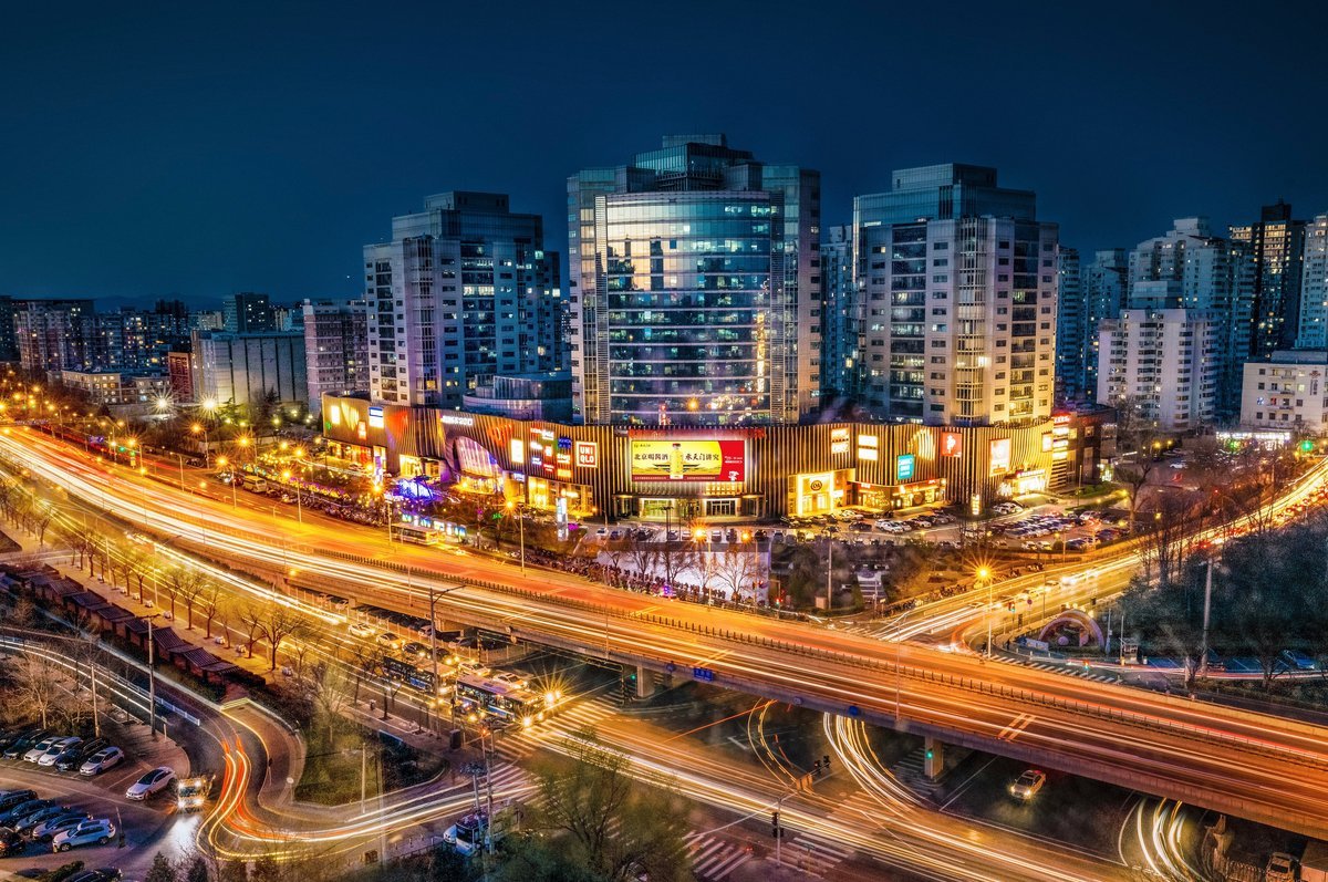 Beijing Xizhimen Digital Billboard