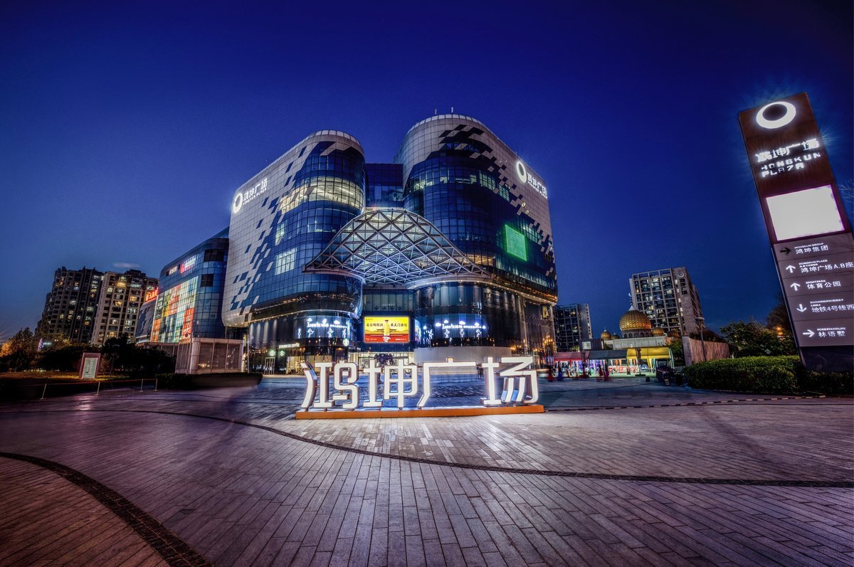 Beijing Xihongmen Building Light Show