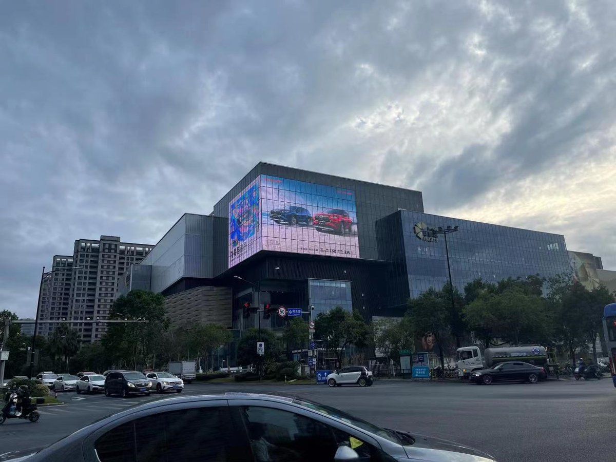Wenzhou Lucheng Impression City MEGA Digital Billboard