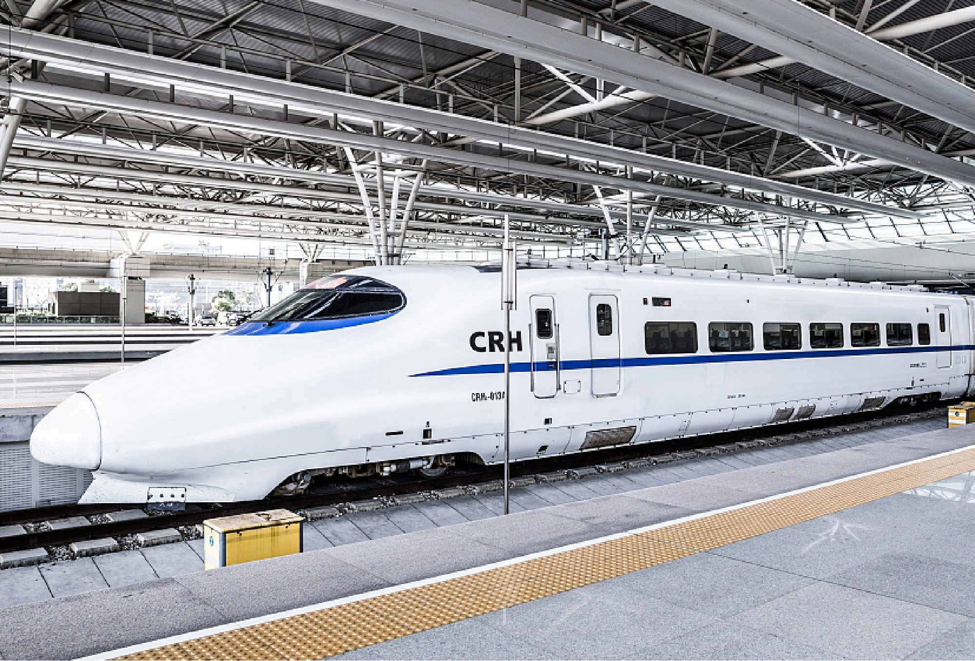 Harmony Series (CRH)