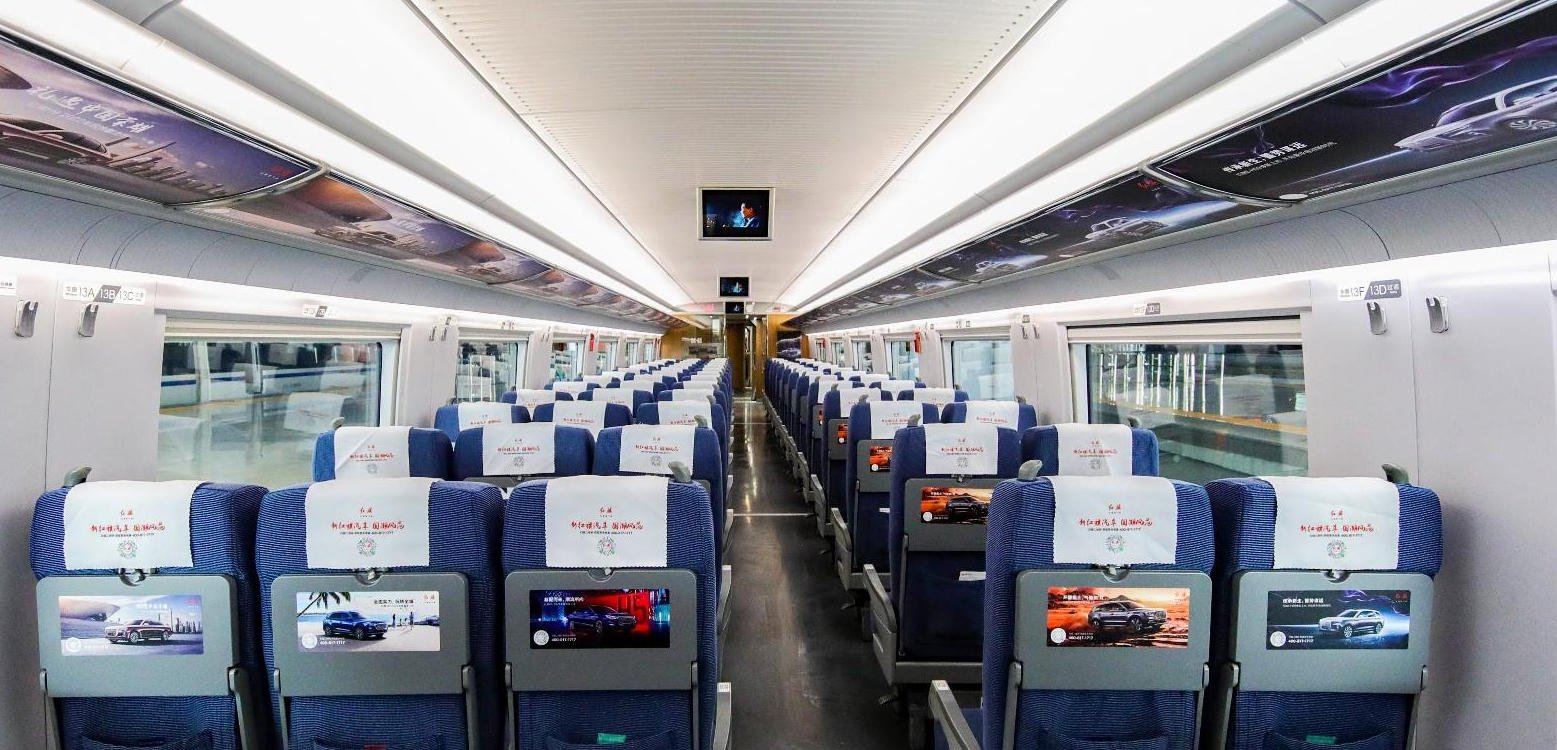 Full Train Brand Package — Rejuvenation (CR)