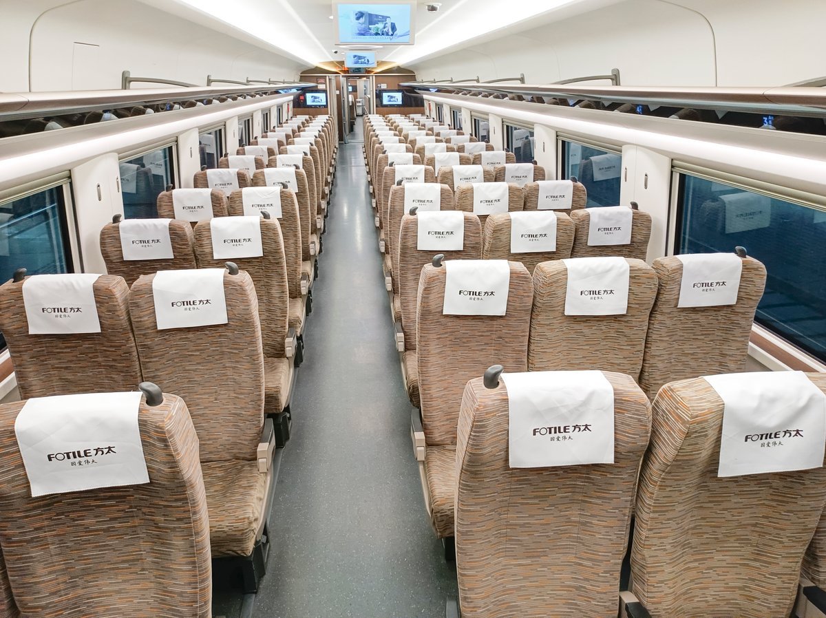 Seat Headrest Advertising