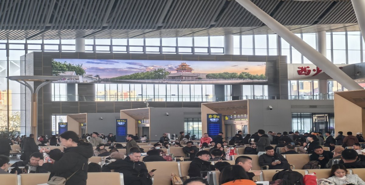 Beijing Chaoyang Railway Station Advertising Waiting Hall Giant Lightbox