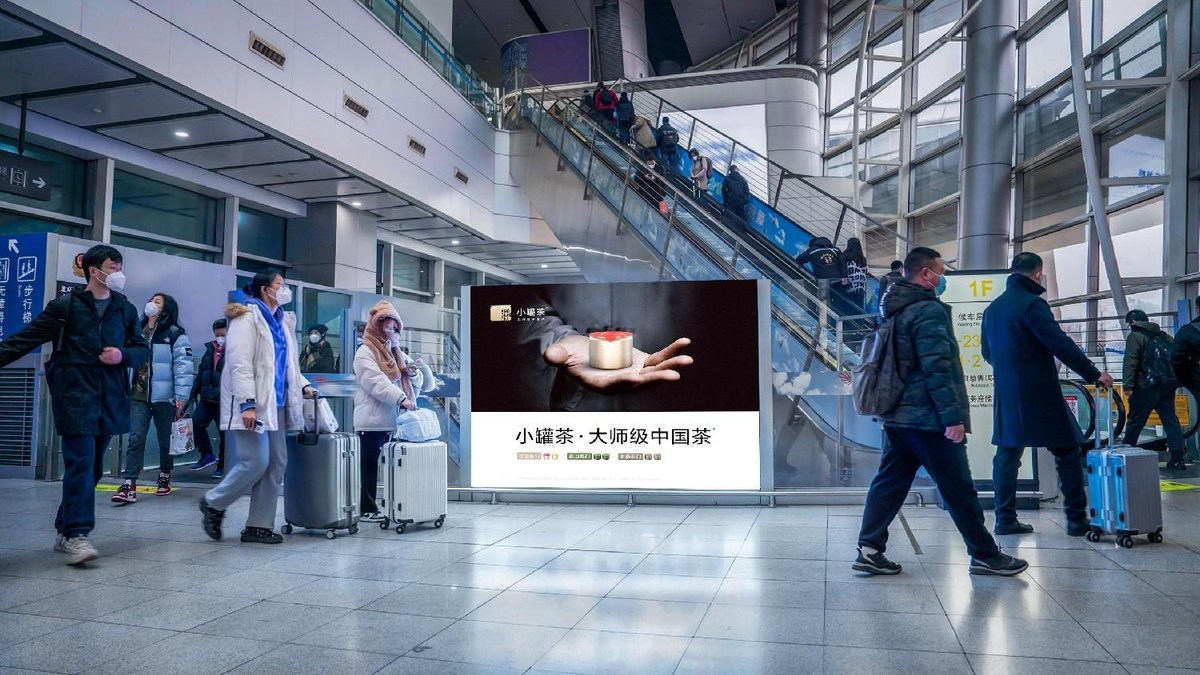 Beijing South Railway Station Advertising North-South Departure Escalator Both Sides Dynamic Lightbox Package