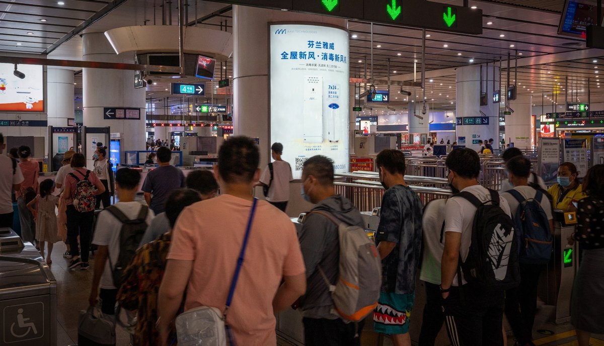 Beijing South Railway Station Advertising Arrival Level Metro Transfer Zone Pillar Lightbox Package
