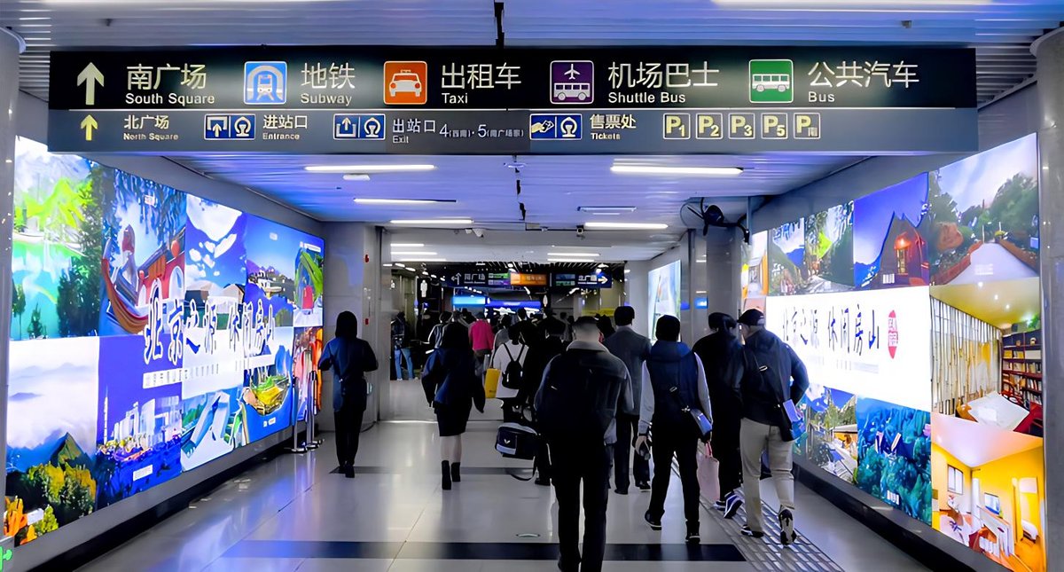 Beijing West Railway Station Advertising Southeast Exit 3 Exit Corridor Lightbox 28