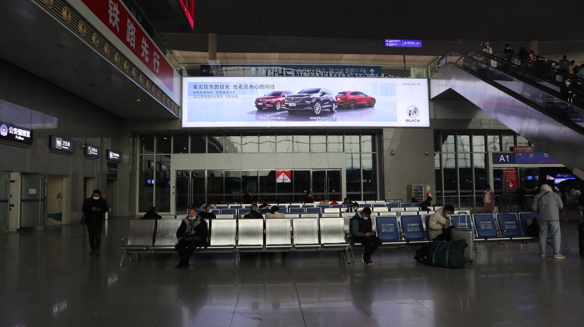Chengdu East Railway Station Advertising Entrance West Side Lightbox