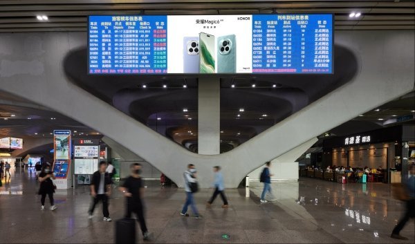 Guangzhou South Railway Station Advertising East-West Exit Digital Billboard Package
