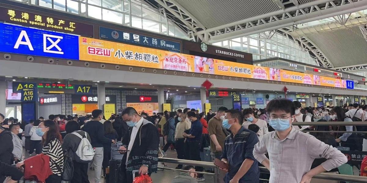 Guangzhou South Railway Station Advertising Waiting Hall Ticket Gate Overhead Digital Billboard Package