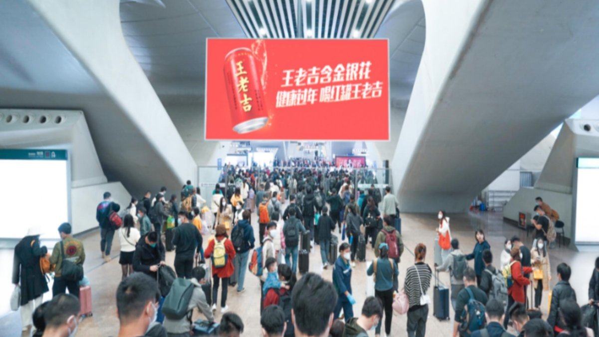 Guangzhou South Railway Station Advertising Arrival Corridor Hanging Banner + Lightbox
