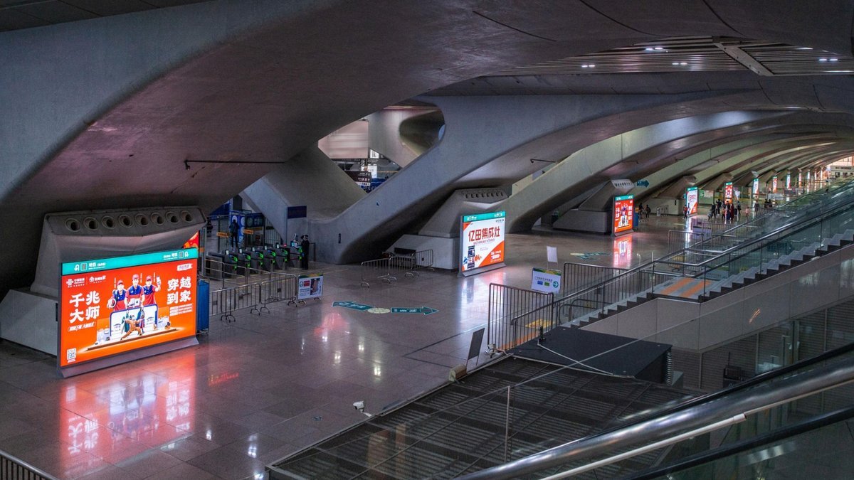 Guangzhou South Railway Station Advertising Arrival Security Gate Passageway Lightbox Package
