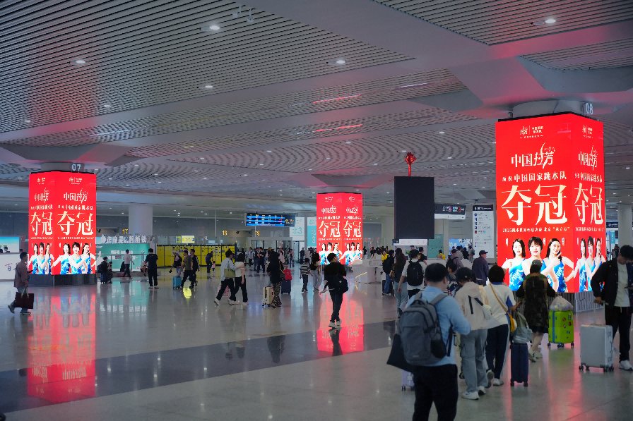 Hangzhou East Railway Station Advertising Arrival Corridor Digital Billboard Package