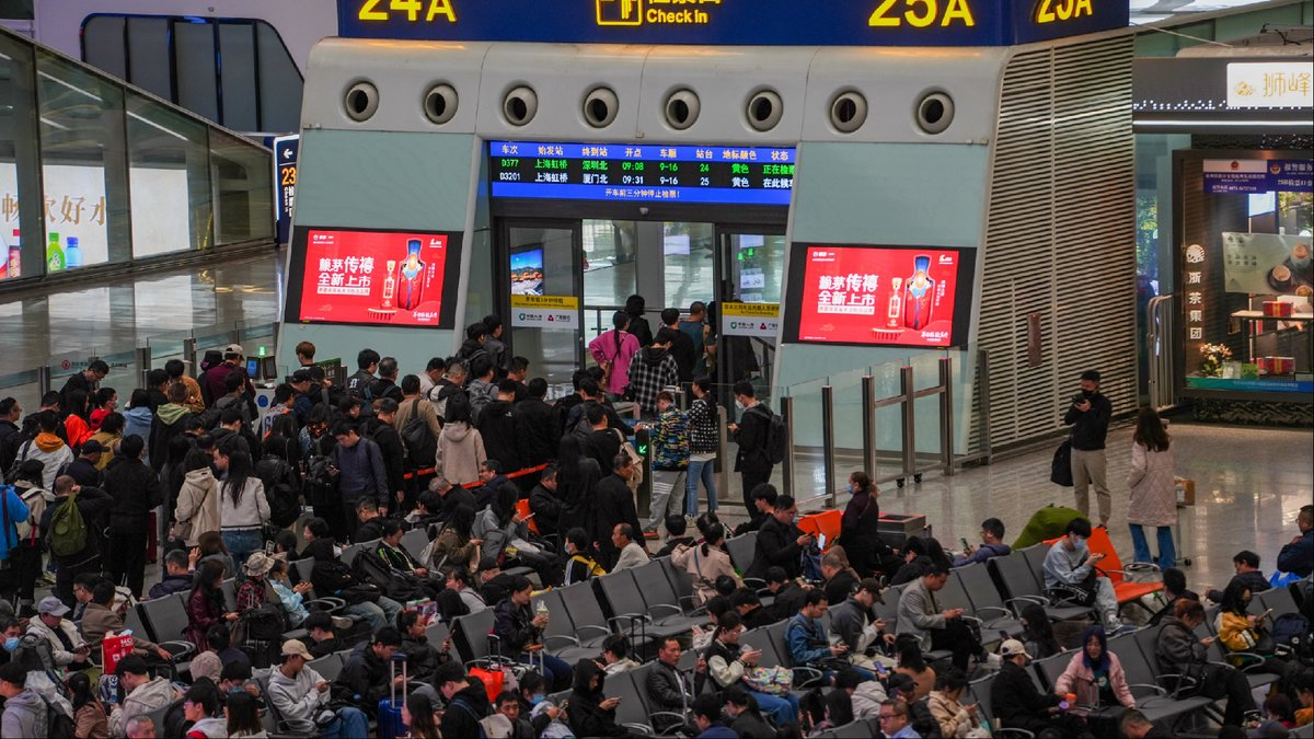 Hangzhou East Railway Station Advertising Departure Waiting Lounge Digital Signage Package