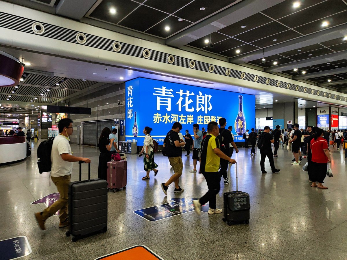 Shanghai Hongqiao Railway Station Advertising Arrival Corridor Digital Billboard Package