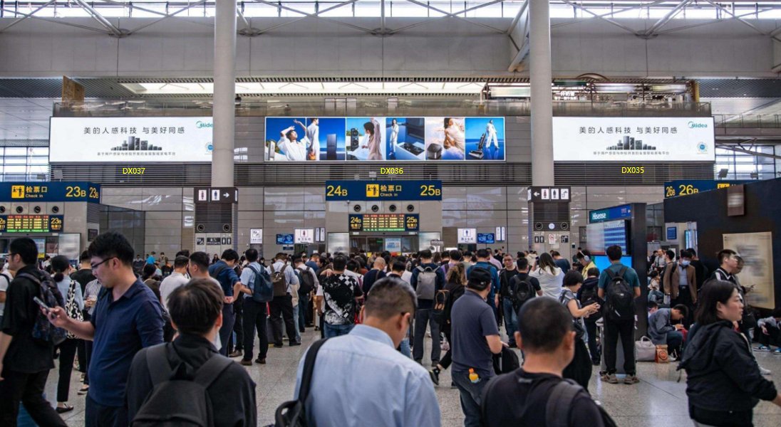 Shanghai Hongqiao Railway Station Advertising Waiting Hall Ticket Gate Overhead Lightbox