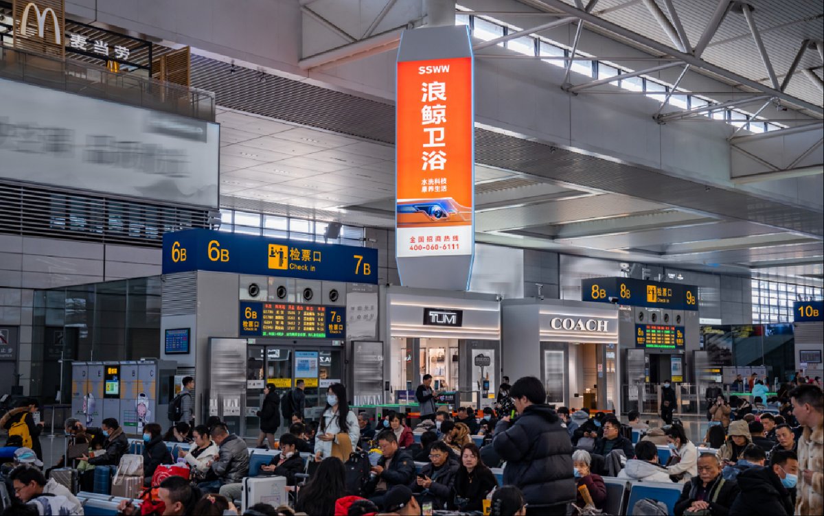 Shanghai Hongqiao Railway Station Advertising Waiting Hall Three-Sided Pillar Lightbox
