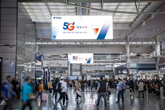 Shanghai Hongqiao Railway Station Advertising Waiting Hall Double-Sided Hanging Lightbox