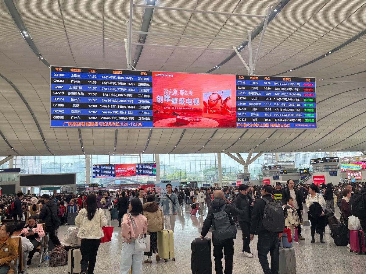 Shenzhen North Railway Station Advertising Waiting Hall Digital Billboard Package