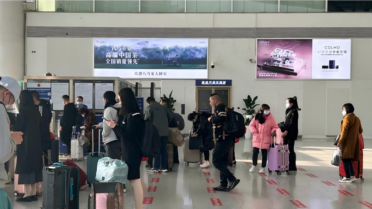 Shenzhen North Railway Station Advertising Exit Lightbox Package