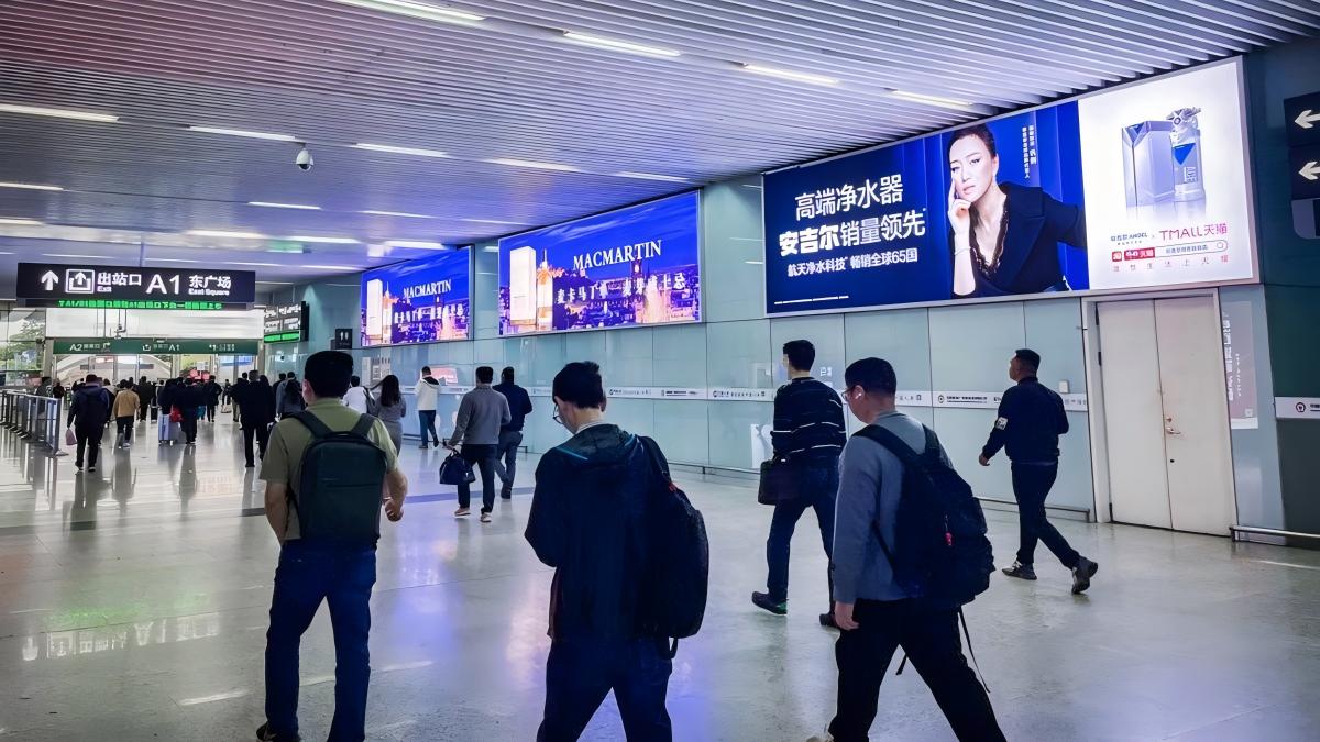 Shenzhen North Railway Station Advertising Arrival Corridor Lightbox Package